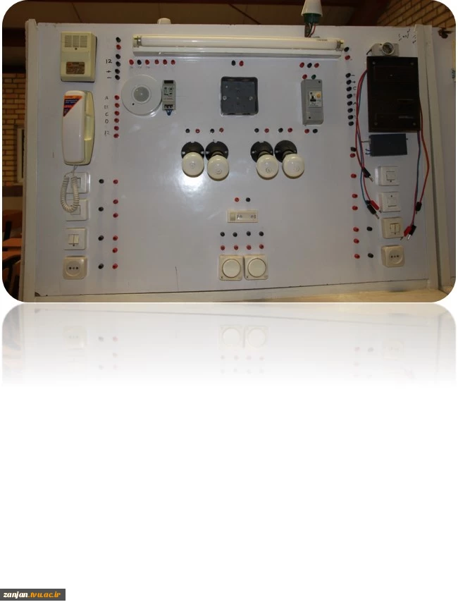 کارگاه تاسیـسات برقی
 2