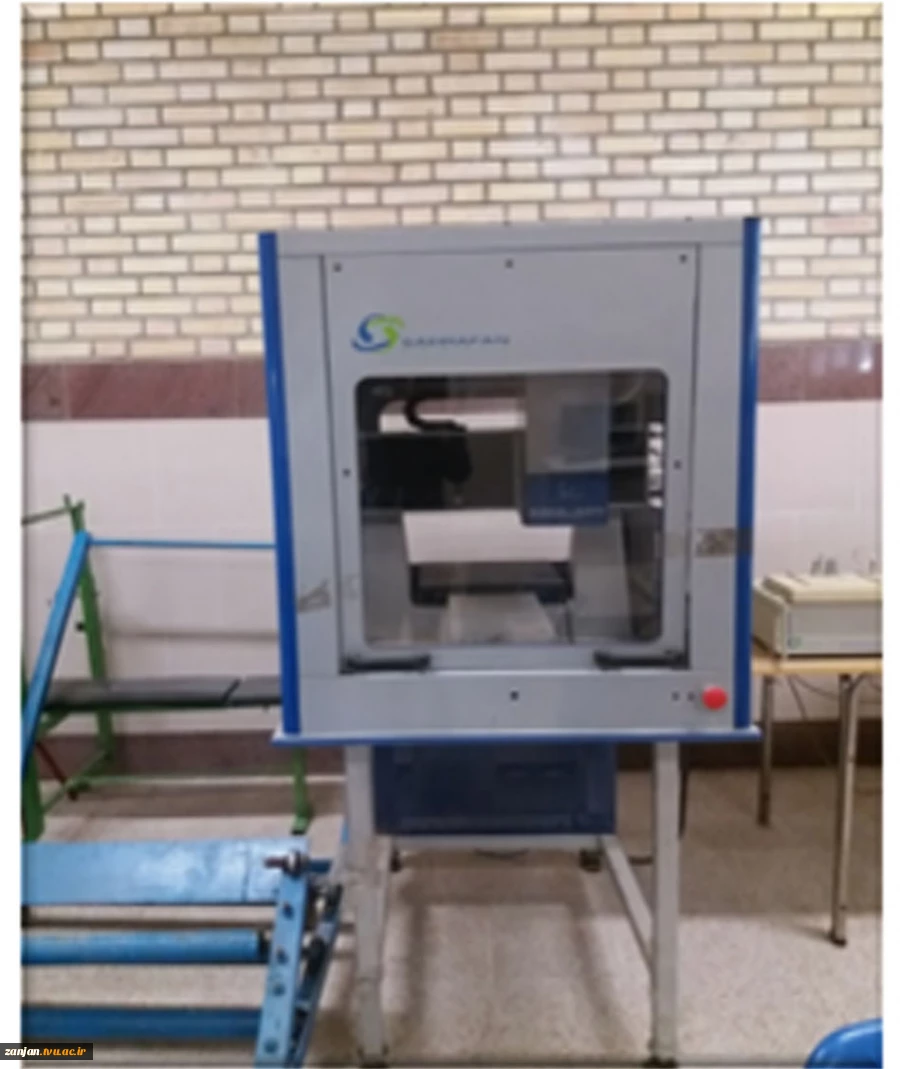 کارکاه CNC 5