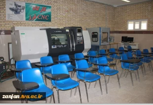 کارکاه CNC 6