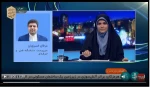 گفتگو تلفنی دکتر عرفان خسرویان رئیس دانشگاه فنی و حرفه ای با خبر 20:30  3