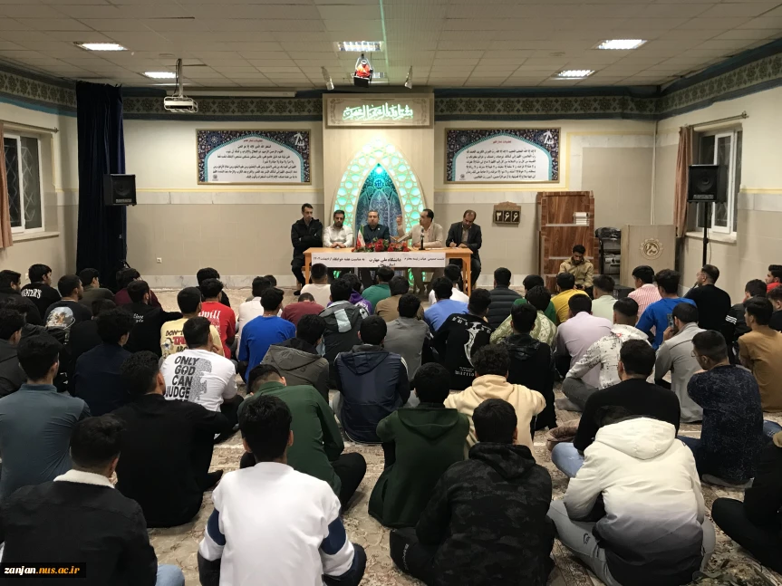 برگزاری جلسه پرسش و پاسخ با دانشجویان ساکن خوابگاه مرکزی آموزشکده پسران الغدیر