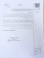 یازدهمین کنگره سراسری ادبیات پایداری