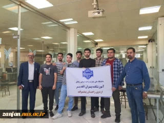 بازدید دانشجویان رشته مکانیک خودرو دانشگاه ملی مهارت استان زنجان از مرکز تحقیقات متالوژی دانشگاه آزاد اسلامی زنجان