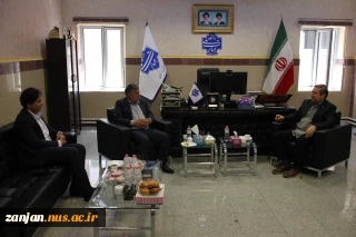 دیدار جناب آقای دکتر رسول بیات، مشاور محترم استاندار زنجان در امور سیاسی با آقای علیرضا آراسته، سرپرست دانشگاه ملی مهارت استان زنجان