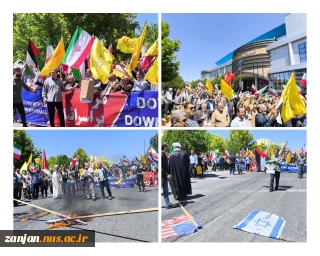 حضور دانشگاهیان ملی مهارت واحد استان زنجان در راهپیمایی علیه دشمن صهیونی
