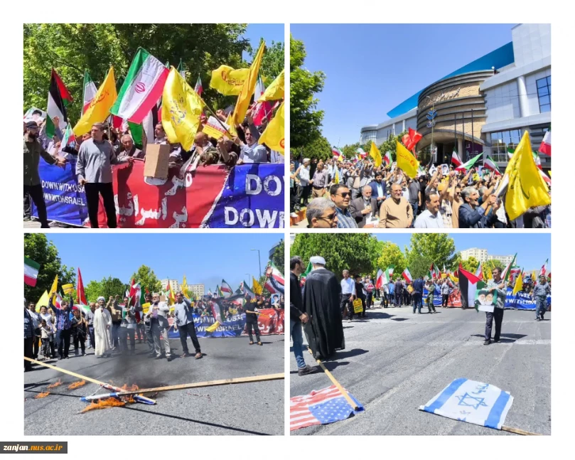 حضور دانشگاهیان ملی مهارت واحد استان زنجان در راهپیمایی علیه دشمن صهیونی