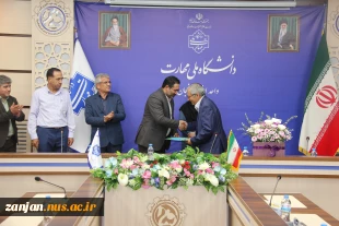 آیین تکریم و معارفه سرپرست آموزشکده پسران زنجان (الغدیر) ـ واحد استانی زنجان  2