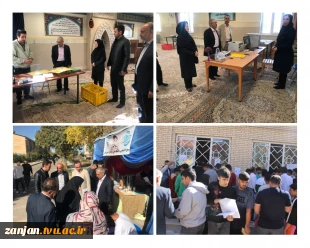 شروع ثبت نام دانشجویان نوورود آموزشکده های استان زنجان 2